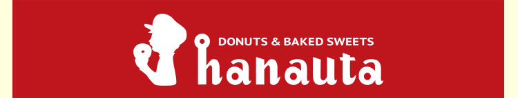 hanauta ドーナツ（ハナウタ ドーナツ）